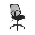 Black Mesh Swivel Office Chair W215164