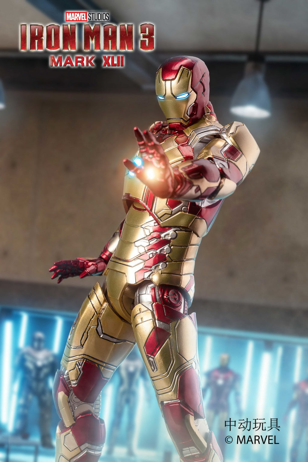 Iron Man 2 Mk5 Collectible Action Figure Luminous O42327