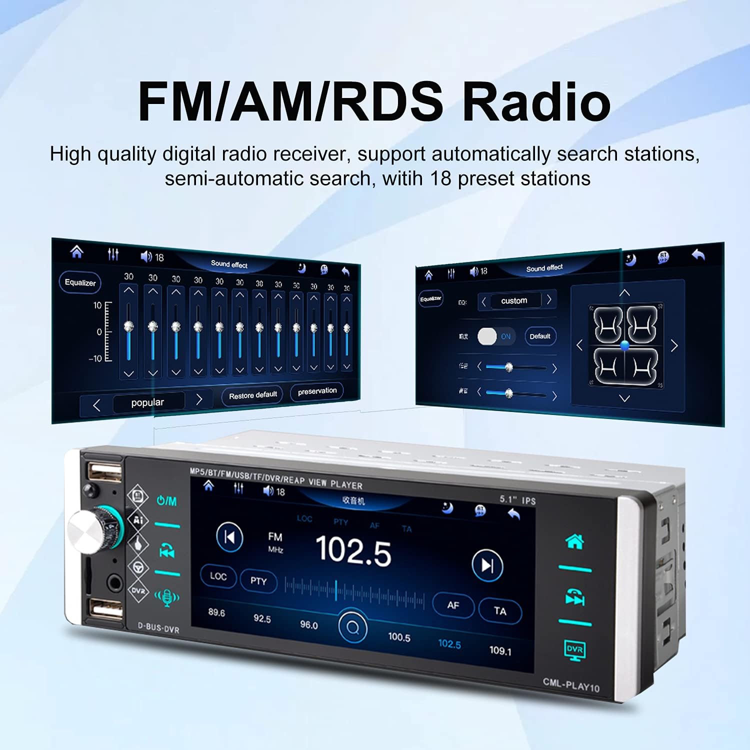 5.1” Touch Screen Bluetooth Car Stereo with Backup Camera E726