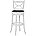 Cappuccino Swivel Stool, Pack of 2, 29-Inch R768