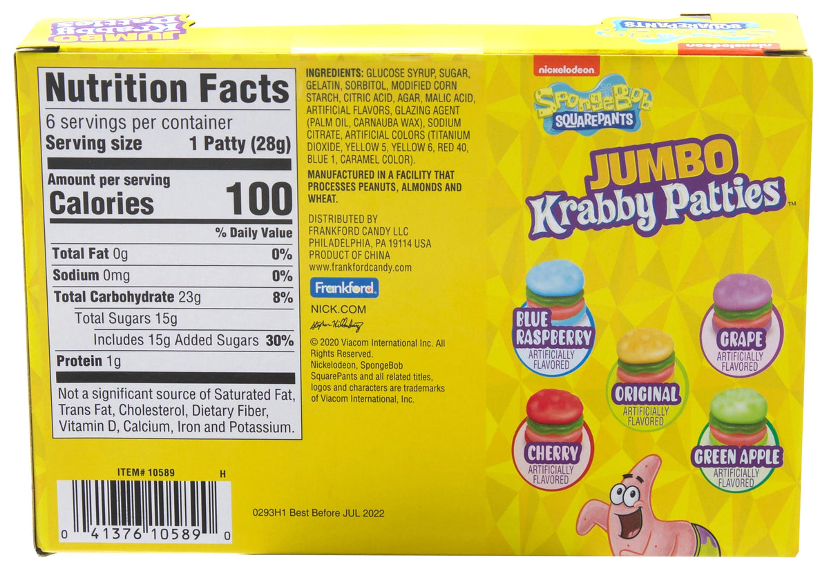 Assorted Fruit Flavor Gummy Candy, 5.92 oz F55212