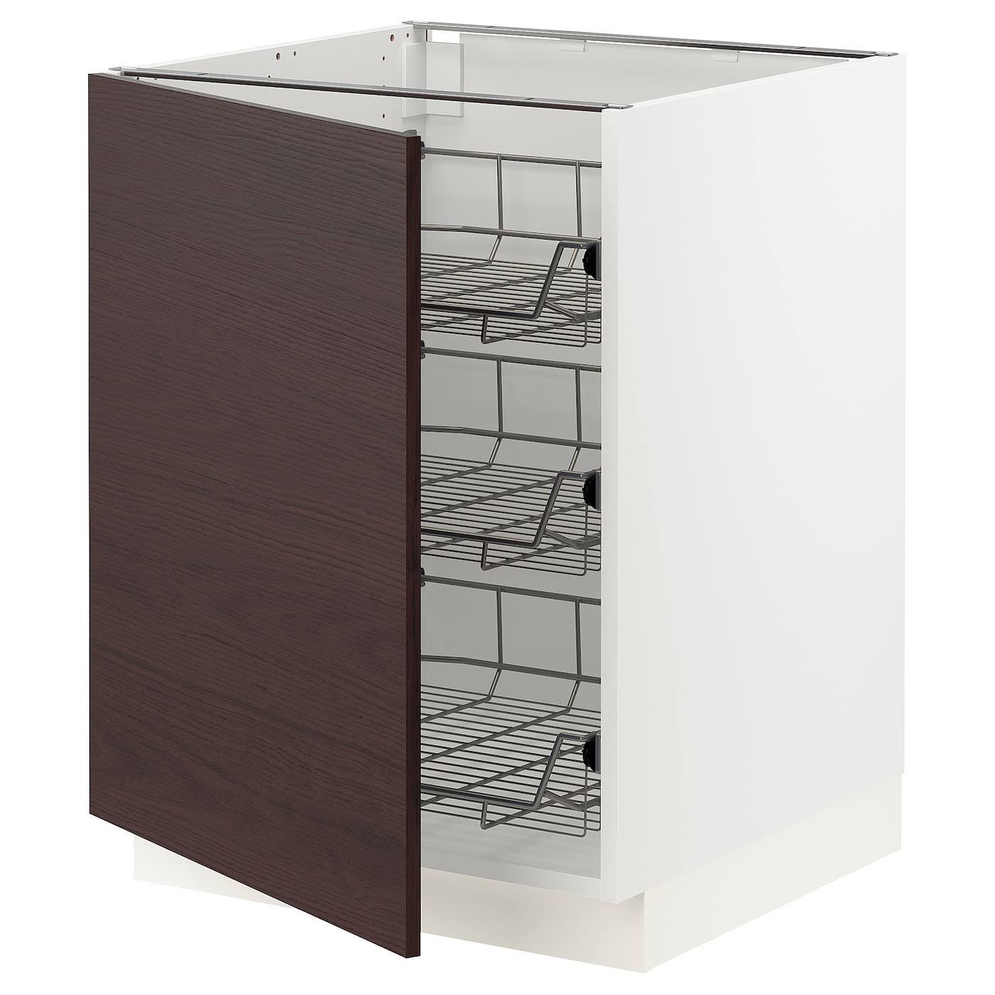 White Base Cabinet with Wire Baskets R4765