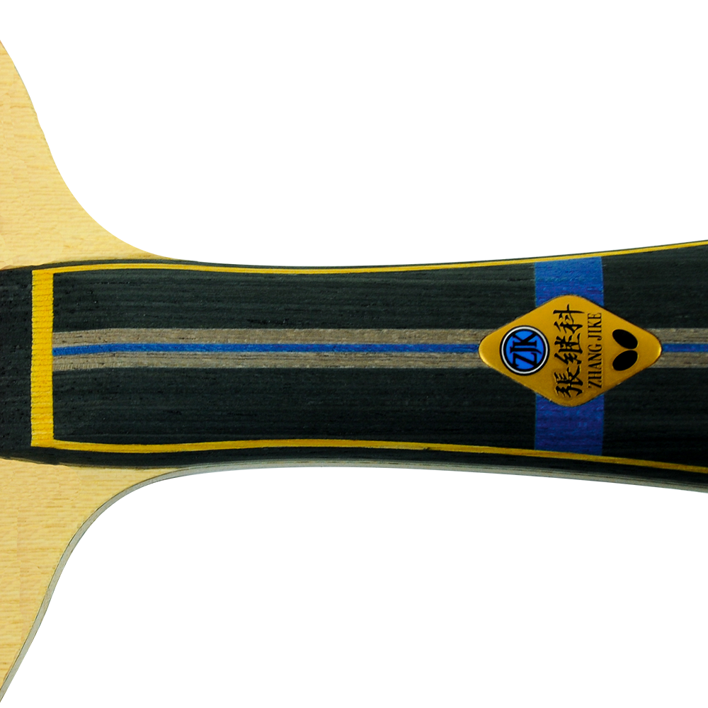 Butterfly Zhang Jike ALC Pro-Line Paddle → Paddle B24639