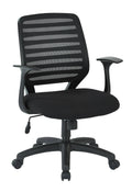 Black Fabric Task Chair with T Arms N326725