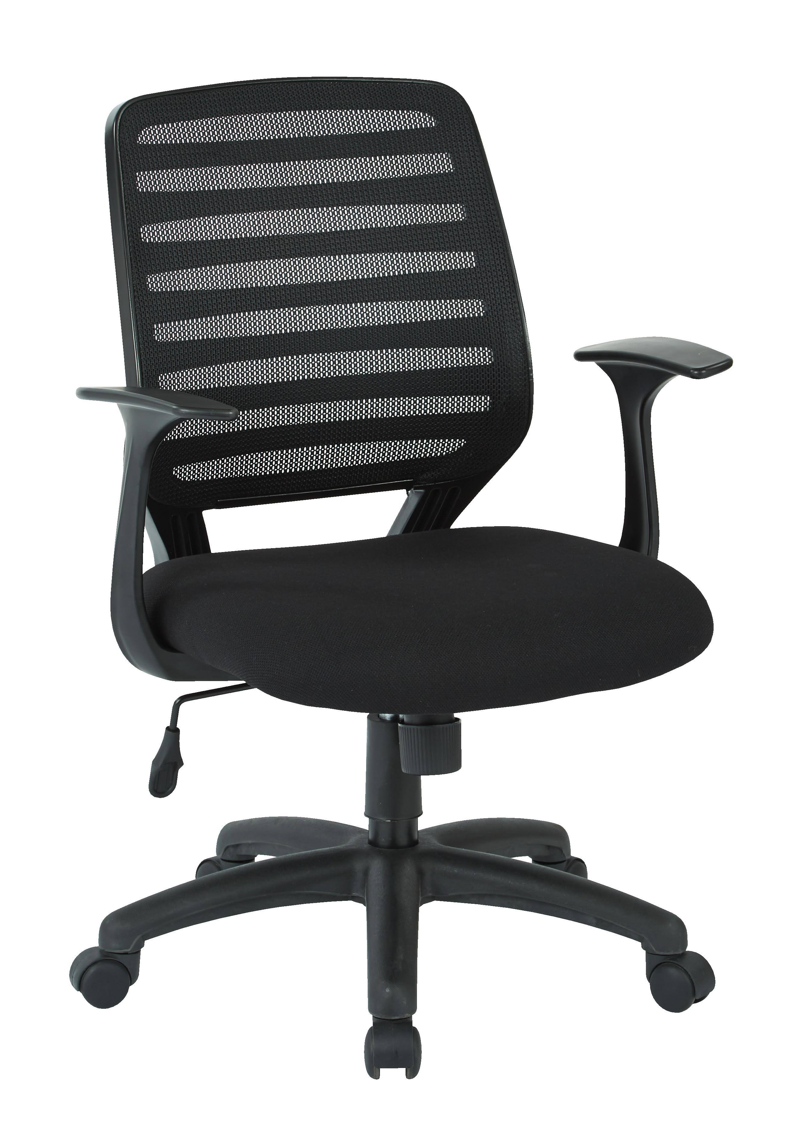 Black Fabric Task Chair with T Arms N326725