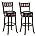 Cappuccino Swivel Stool, Pack of 2, 29-Inch R768