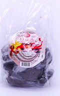 Vanilla In Chocolate Marshmallow 500G (3 Pack) E78286