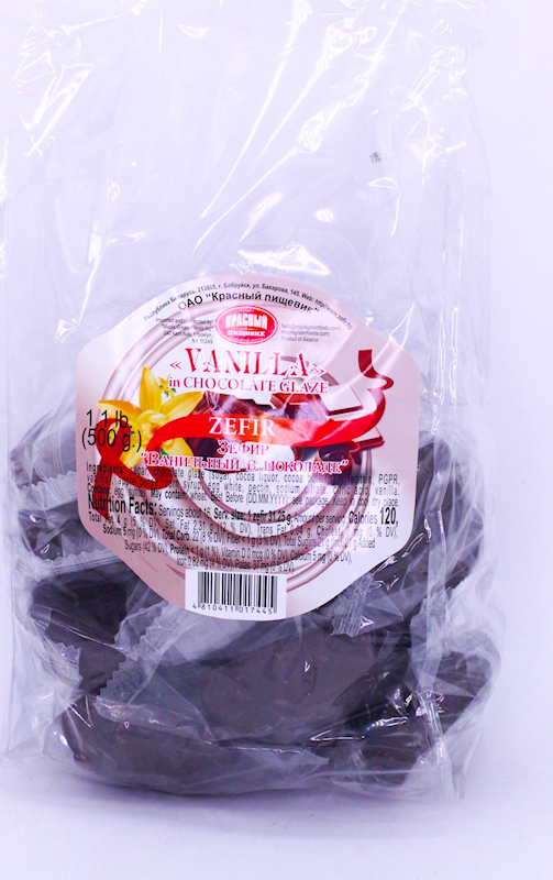 Vanilla In Chocolate Marshmallow 500G (3 Pack) E78286